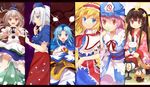  &gt;_&lt; :3 alice_margatroid black_hair blonde_hair blue_eyes blue_hair boat brown_eyes bunny capelet closed_eyes column_lineup crossed_arms dango eating efe food grey_hair hair_ornament hairband hat hood houraisan_kaguya inaba_tewi japanese_clothes jewelry kariginu kesa kimono kumoi_ichirin letterboxed medicine minigirl mononobe_no_futo multiple_girls neckerchief obi open_mouth pendant pink_eyes pink_hair ponytail purple_eyes purple_hair reisen_udongein_inaba revision saigyouji_yuyuko sash short_hair silver_hair skirt smile tate_eboshi touhou triangular_headpiece wagashi watercraft yagokoro_eirin 