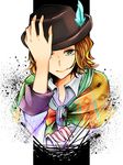  bad_id bad_pixiv_id black_hat brown_eyes brown_hair dress_shirt feathers flower gremlin_(kamen_rider_wizard) hat hat_flower kamen_rider kamen_rider_wizard_(series) long_sleeves looking_at_viewer male_focus peco_yuyu scarf shirt sleeves_folded_up smile solo upper_body vest 