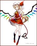  ascot banned_artist blonde_hair blush character_name fang flandre_scarlet gloves hair_ribbon hat kozou_(soumuden) laevatein laevatein_(tail) red_eyes ribbon side_ponytail simple_background skirt skirt_set smile solo tail touhou white_background white_gloves wings 