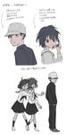  2girls bad_id bad_pixiv_id comic danshi_koukousei_no_nichijou dobu_(moor) greyscale habara_(danshi_koukousei) highres karasawa_toshiyuki monochrome multiple_girls school_uniform serafuku short_hair translation_request yanagin_(danshi_koukousei) 