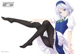  black_legwear braid izayoi_sakuya legs maid maid_headdress panties panties_under_pantyhose pantyhose purple_eyes rokuwata_tomoe short_hair silver_hair simple_background sitting smile solo touhou twin_braids underwear white_background 