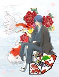  bad_id bad_pixiv_id blue_hair chihiro_(onigiri) fish flower hijirikawa_masato male_focus solo uta_no_prince-sama 