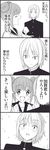  1girl 4koma :d :o bad_id bad_pixiv_id blush closed_eyes comic double_bun expressionless greyscale kaga_yuuki looking_at_viewer monochrome open_mouth parted_lips sasahara_satsuki school_uniform serafuku short_hair smile speech_bubble surprised talking translated tsurezure_children twintails wakabayashi_toshiya 