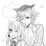  1girl animal_ears bad_id bad_pixiv_id biting blush cat_ears chihiro_(onigiri) ear_biting extra_ears ichinose_tokiya kemonomimi_mode lowres nanami_haruka one_eye_closed open_mouth paw_print short_hair simple_background tears uta_no_prince-sama white_background 