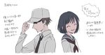  1girl bad_id bad_pixiv_id baseball_cap danshi_koukousei_no_nichijou dobu_(moor) habara_(danshi_koukousei) hat karasawa_toshiyuki necktie school_uniform serafuku short_hair striped striped_neckwear translation_request 