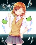  ;) brown_eyes brown_hair electricity frog gekota highres misaka_mikoto mizuno_eru one_eye_closed school_uniform short_hair smile sweater_vest to_aru_kagaku_no_railgun to_aru_majutsu_no_index 