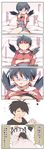  1girl atom_(@tom) bad_id bad_pixiv_id bed blush breasts comic crystal_(pokemon) dreaming embarrassed gen_1_pokemon gold_(pokemon) highres large_breasts lying oddish pokemon pokemon_(creature) pokemon_special thighs translated truth twintails weedle 