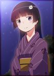  black_hair gokou_ruri highres japanese_clothes kimono long_hair mole mole_under_eye ore_no_imouto_ga_konna_ni_kawaii_wake_ga_nai purple_eyes smile solo suzumeko 