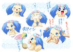  blush character_sheet jewelpet jewelpet_(series) looking_at_viewer open_mouth sapphie_(jewelpet) smile tears translation_request ukan_muri 