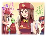  2boys 2girls :d black_hair blush bow bowtie breasts brown_eyes brown_hair clothes_writing crossover dragon_ball dragon_ball_z dragon_quest dragon_quest_iv employee_uniform estark fast_food_uniform green_skin hataraku_maou-sama! highres index_finger_raised long_hair maou_(maoyuu) maou_sadao maoyuu_maou_yuusha medium_breasts multiple_boys multiple_crossover multiple_girls namesake no_eyes noumiso_hoehoe open_mouth piccolo pointy_ears polo_shirt rectangular_mouth red_eyes sasaki_chiho shaded_face short_hair smile sweat translated turn_pale uniform visor_cap 