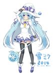  2014 aqua_hair artist_name blue_eyes cape character_name hat hatsune_miku highres long_hair meido_yomi skirt snowflakes solo suki!_yuki!_maji_magic_(vocaloid) thighhighs twintails very_long_hair vocaloid wand white_background witch_hat yuki_miku 