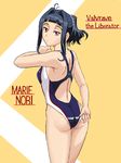  adjusting_clothes adjusting_swimsuit ass black_hair brown_eyes competition_swimsuit from_behind k.exa kakumeiki_valvrave looking_back nobi_marie one-piece_swimsuit ponytail short_hair swimsuit 