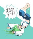  :d bad_id bad_pixiv_id barefoot blue_eyes blush breasts detached_sleeves feet frog_hair_ornament green_hair hair_ornament kochiya_sanae kurobuta_gekkan large_breasts long_hair looking_at_viewer navel open_mouth smile snake_hair_ornament solo touhou translated upside-down v-shaped_eyebrows 