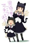  animal_ears black_hair cat_ears closed_eyes dress gokou_ruri gokou_tamaki gothic_lolita lolita_fashion long_hair maidon multiple_girls ore_no_imouto_ga_konna_ni_kawaii_wake_ga_nai pantyhose paw_pose red_eyes short_hair siblings sisters tail 