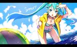  aqua_eyes aqua_hair ball bikini bracelet day hatsune_miku jewelry leaning_forward letterboxed long_hair necklace open_mouth solo soono_(rlagpfl) striped striped_bikini swimsuit twintails very_long_hair vocaloid wading water 