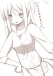  blush breasts dated hand_on_hip long_hair mille monochrome original signature simple_background sketch small_breasts smile solo translated white_background 