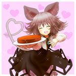  animal_ears blush cheese commentary_request food heart heart_tail ishikkoro mouse_ears mouse_tail nazrin open_mouth short_hair smile smoked_cheese solo sparkle tail touhou 
