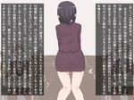  bare_legs black_hair brown_eyes chalk copyright_request formal geppuntei_dappun glasses have_to_pee highres long_sleeves miniskirt pencil_skirt red_skirt skirt solo suit text_focus translation_request 