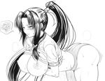  aq_interactive arcana_heart ass atlus bent_over blush breasts examu kurofudo large_breasts monochrome nipples ponytail tokinomiya_kamui 