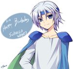  2011 bad_id bad_pixiv_id blue_eyes blue_headband cape character_name dated happy_birthday headband madou_monogatari male_focus mystmu puyopuyo schezo_wegey shirt shoulder_pads signature smile solo white_background white_hair 