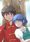  1boy 1girl black_hair blue_eyes blue_hair blush braid chinese_clothes couple eyes_closed hanamutsuki ranma_1/2 saotome_ranma school_uniform short_hair single_braid sleeping tendou_akane 