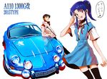  1girl brown_hair car ebba ground_vehicle ikari_shinji katsuragi_misato leaning motor_vehicle neon_genesis_evangelion older ponytail purple_hair renault renault_alpine_a110 role_reversal salute school_uniform thighhighs two-finger_salute younger 