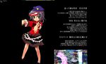  alphes_(style) black_background fake_screenshot grey_hair hat hopeless_masquerade itirirenn kirisame_marisa looking_at_viewer miyako_yoshika ofuda open_mouth outstretched_arms parody shirt shoes short_hair skirt solo star style_parody touhou translation_request yakumo_yukari 