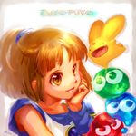  2011 arle_nadja blob brown_hair carbuncle_(puyopuyo) chin_rest copyright_name creature half_updo madou_monogatari neko_no_yu puyo_(puyopuyo) puyopuyo short_hair smile wrist_cuffs yellow_eyes 