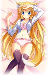  animal_ears arm_up blonde_hair blue_eyes blush bra breasts fox_ears fox_tail frilled_panties frills kasumi_toshizou large_breasts long_hair lying on_back open_clothes open_shirt original panties pink_bra pink_panties shirt solo tail takataka thighhighs underwear very_long_hair 