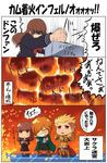  2boys aoten_(aoiroarekore) comic fate/extra fate/extra_ccc fate_(series) gilgamesh hair_slicked_back kishinami_hakuno_(female) multiple_boys punching robin_hood_(fate) translation_request 