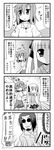  0_0 1boy 2girls 4koma bare_shoulders beard clothes_around_waist comic dress_shirt facial_hair goatee greyscale hair_ribbon jitome long_hair minami_(colorful_palette) monochrome multiple_girls mustache open_mouth original ribbon shirt short_hair skirt sleeveless sleeveless_shirt sunglasses sweatdrop sweater sweater_around_waist tears translated twintails 