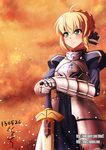  ahoge armor armored_dress artoria_pendragon_(all) blonde_hair blush dress excalibur fate/zero fate_(series) gauntlets green_eyes hair_ribbon hands_on_hilt highres juliet_sleeves long_sleeves planted_sword planted_weapon puffy_sleeves ribbon saber solo sword tvhot2 watermark weapon web_address 