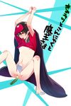  hataraku_maou-sama! sadao_mao tagme the_devil_is_a_part-timer! 