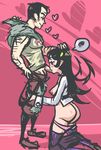  beowulf filia samson skullgirls tagme 