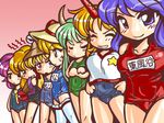  alternate_color_school_swimsuit black_school_swimsuit breast_envy ex-keine green_swimsuit horn horns hoshiguma_yuugi kamishirasawa_keine kana_anaberal komeiji_satori lineup mizuhashi_parsee moriya_suwako multiple_girls name_tag no_pants one-piece_swimsuit red_swimsuit school_swimsuit swimsuit swimsuit_under_clothes thighhighs touhou touhou_(pc-98) winn yasaka_kanako 