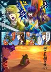  2boys afterimage blonde_hair blue_eyes blue_hair cliff depressed dress explosion fire_emblem fire_emblem:_souen_no_kiseki gameplay_mechanics holding holding_sword holding_weapon horizon ike knees_up left-handed link master_sword multiple_boys ocean on_ground pointy_ears princess_zelda sitting sky sun sunset super_smash_bros. sweatdrop sword sword_behind_back the_legend_of_zelda throwing toile_ga_chikaize translated weapon weapon_on_back 