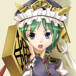  blue_eyes chikuwa_coffee_(milk_soda) collaboration_request colorized green_hair hat looking_at_viewer open_mouth rod_of_remorse shiki_eiki short_hair solo touhou 