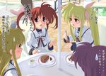  arisa_bannings blonde_hair blue_eyes blush brown_hair cake cup embarrassed fate_testarossa feeding food fork hair_ribbon lyrical_nanoha mahou_shoujo_lyrical_nanoha mahou_shoujo_lyrical_nanoha_a's multiple_girls pastry purple_hair red_eyes ribbon school_uniform seishou_elementary_school_uniform side_ponytail sweatdrop takamachi_nanoha teacup translated tsukimura_suzuka twintails yukino_koreyuki 