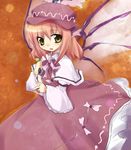  animal_ears bad_id bad_pixiv_id dress hat huna microphone mystia_lorelei pink_hair short_hair solo touhou wings yellow_eyes 