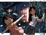  black_hair child copyright_request freckles house inumaru_(sougen_no_marogoya) light_bulb long_hair multiple_girls siblings sisters skirt tanabata tanzaku 