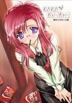  blush food glasses long_hair onegai_teacher pink_hair pocky purple_eyes ryuuga_shou solo 