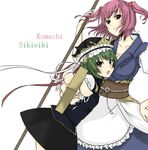  46_(siro) :o bad_id bad_pixiv_id frills green_eyes green_hair hat holding looking_at_viewer mob_cap multiple_girls onozuka_komachi open_mouth polearm red_eyes red_hair rod_of_remorse shiki_eiki short_hair simple_background touhou two_side_up weapon white_background 