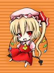  bad_id bad_pixiv_id blonde_hair chibi dancho_(dancyo) flandre_scarlet hat red_eyes short_hair solo touhou wings 