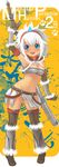  blush breasts cleavage cloverpeia elbow_gloves gloves horn kirin_(armor) medium_breasts monster_hunter solo sword thighhighs weapon white_hair 