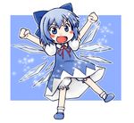  :d arms_up bloomers blue_eyes blue_hair blush_stickers cirno fang lowres open_mouth outstretched_arms short_hair sige smile solo spread_arms touhou underwear 