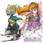  2girls blonde_hair blue_eyes dress holding holding_sword holding_weapon imp left-handed link lowres master_sword midna multiple_girls pointy_ears princess_zelda seinto sword the_legend_of_zelda the_legend_of_zelda:_twilight_princess weapon 