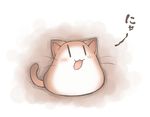  animal blob blush cat cathead nekoguruma no_humans original tail |_| 