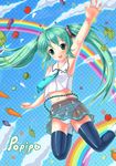  apple armpits bad_id bad_pixiv_id blue_eyes broccoli carrot eggplant food fruit grapes green_hair hatsune_miku long_hair mafuyu midriff navel necktie panties poppippoo_(vocaloid) rainbow see-through skirt solo striped striped_panties thighhighs tomato twintails underwear vegetable vocaloid 