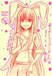  animal_ears banned_artist bunny_ears reisen_udongein_inaba shikishi solo touhou traditional_media yuuka_nonoko 