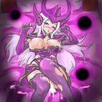  league_of_legends syndra tagme trombe 